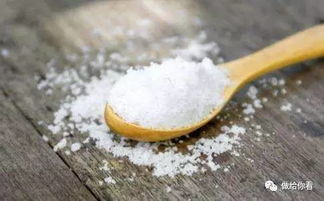 網(wǎng)上流傳,食鹽沒(méi)有保質(zhì)期 放置過(guò)久的食鹽吃了對(duì)身體沒(méi)有危害嗎