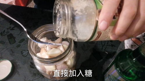 史上最懶的糖醋大蒜腌制方法