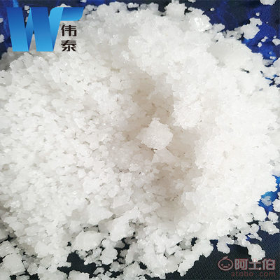 探尋偉泰牌小白鹽的多功能應用