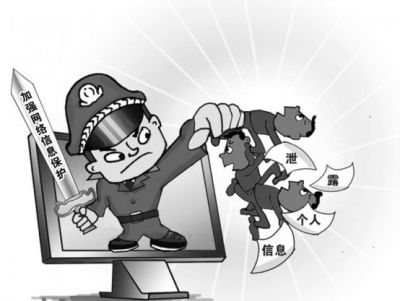 網(wǎng)絡(luò)安全股迎炒作機(jī)會(huì)，行業(yè)景氣度與市場(chǎng)情緒雙重驅(qū)動(dòng)